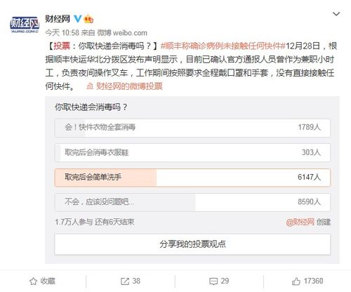 國內貿易代理 連接供需的橋梁與商業增長引擎