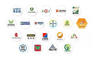 聚焦西部藥肥產業新機遇 2024中國西部種藥肥貿易對接會火熱招募中