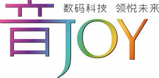 2011年卡西歐上海貿(mào)易電子樂器代理商大會圓滿落幕——攜手共拓國內(nèi)新篇章